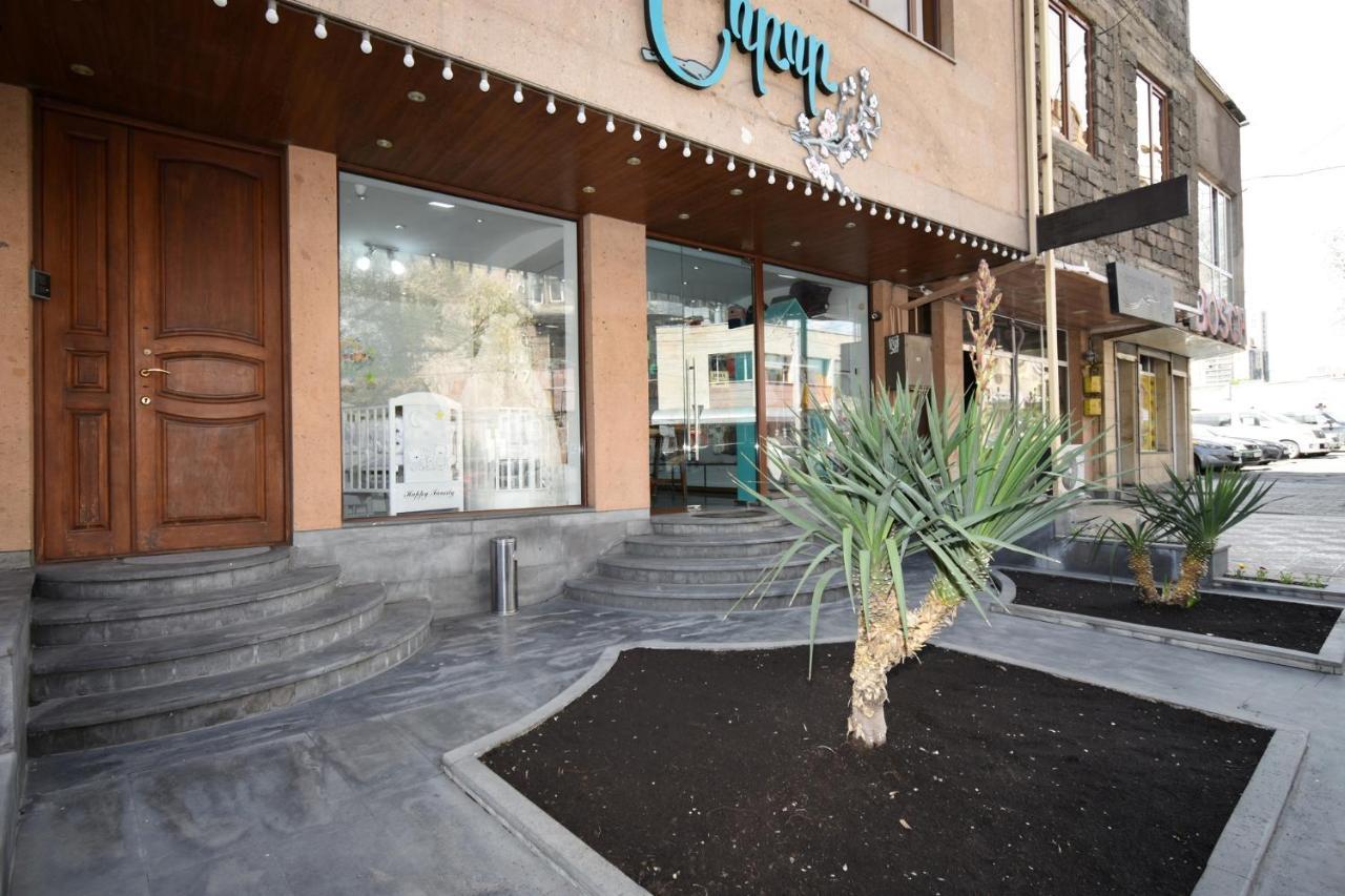 Guest House Erivan Dış mekan fotoğraf